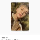 세븐틴 호시 포토카드 양도 3