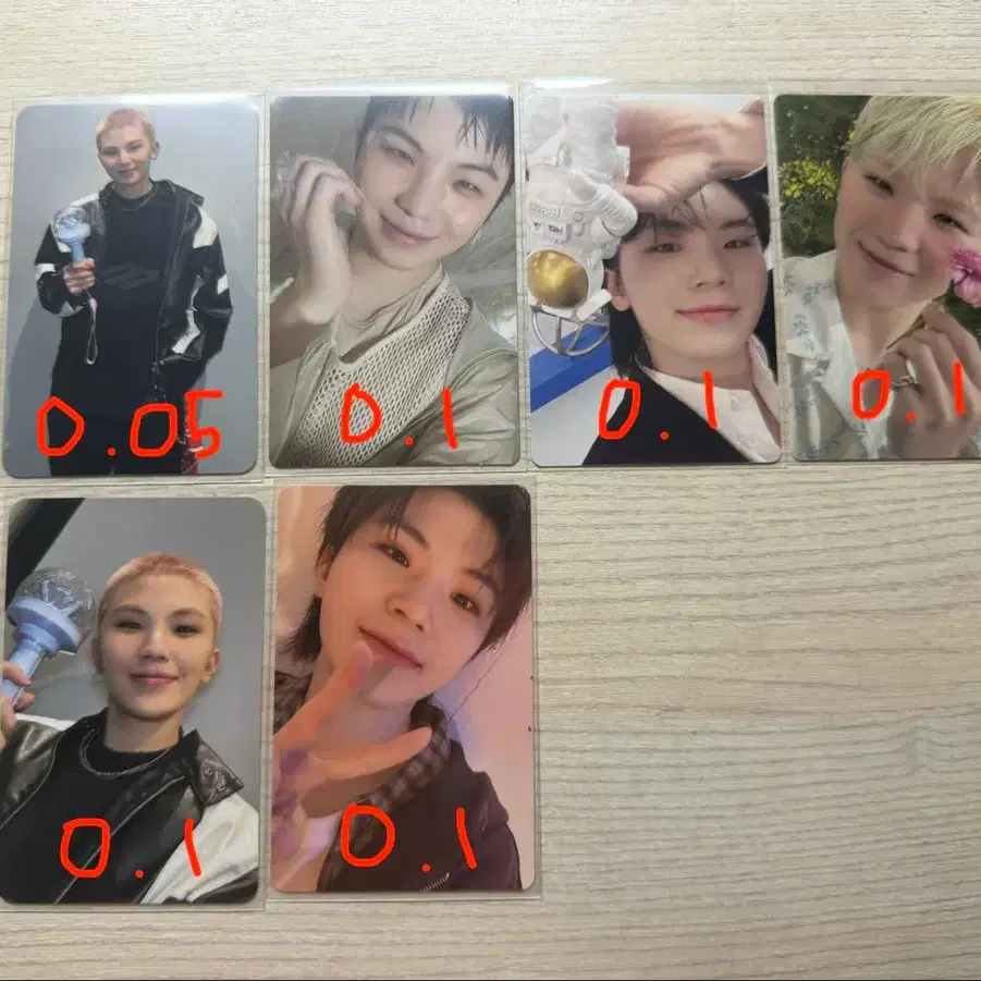 세븐틴 우지 포카 판매
