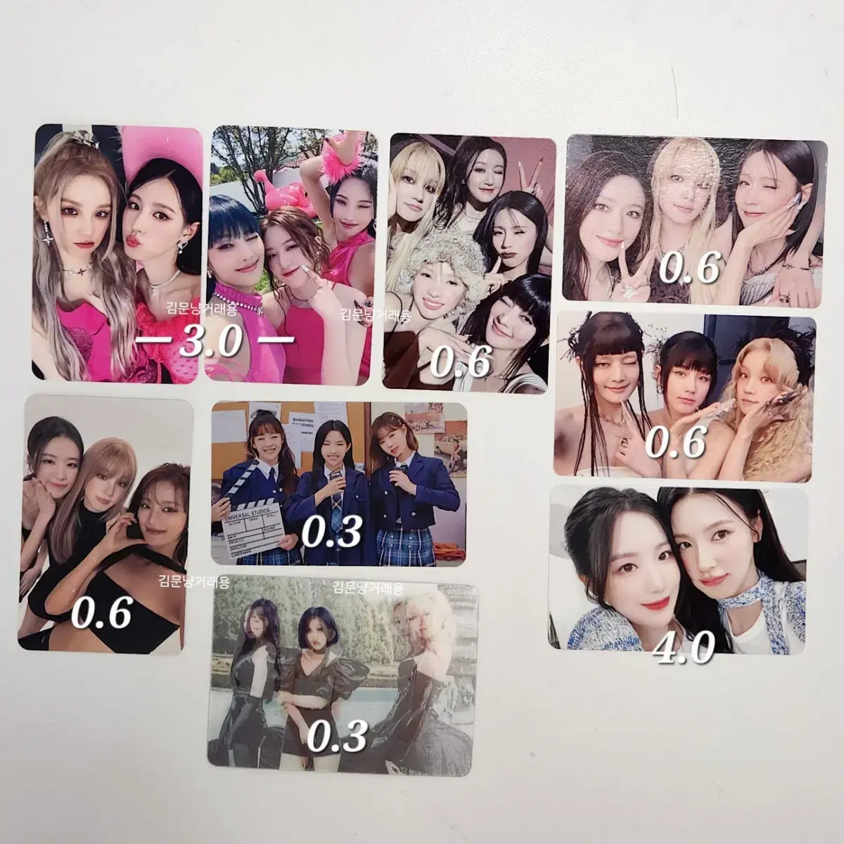 아이들 유닛포카 퀸카 애플뮤직 슈퍼레이디 메이크스타 굿띵 라인프렌즈