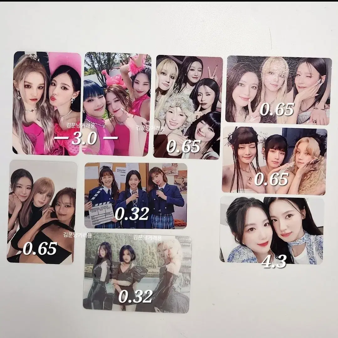 아이들 유닛포카 퀸카 애플뮤직 슈퍼레이디 메이크스타 굿띵 라인프렌즈 2