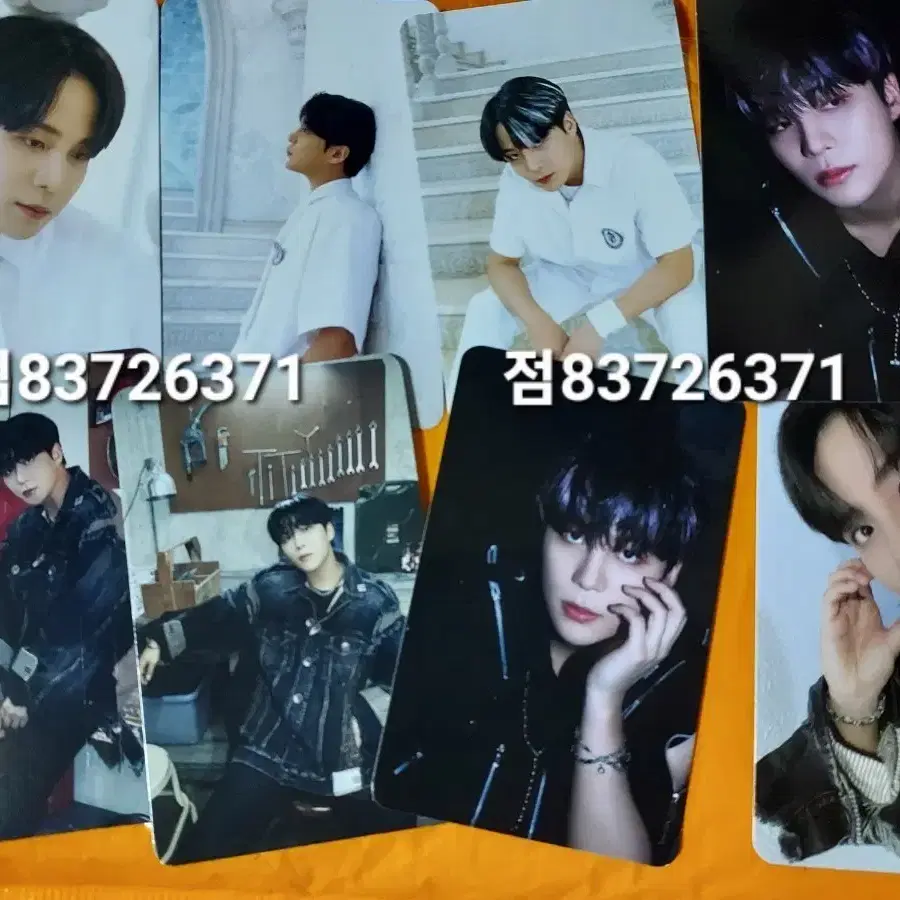 ATEEZ 에이티즈 아웃로우 앨범포카 & 미공포 종호