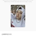 스트레이키즈 합 (HOP) 방찬 포카 3