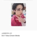 스트레이키즈 방찬 두잇 블루드림미디어 포카 2