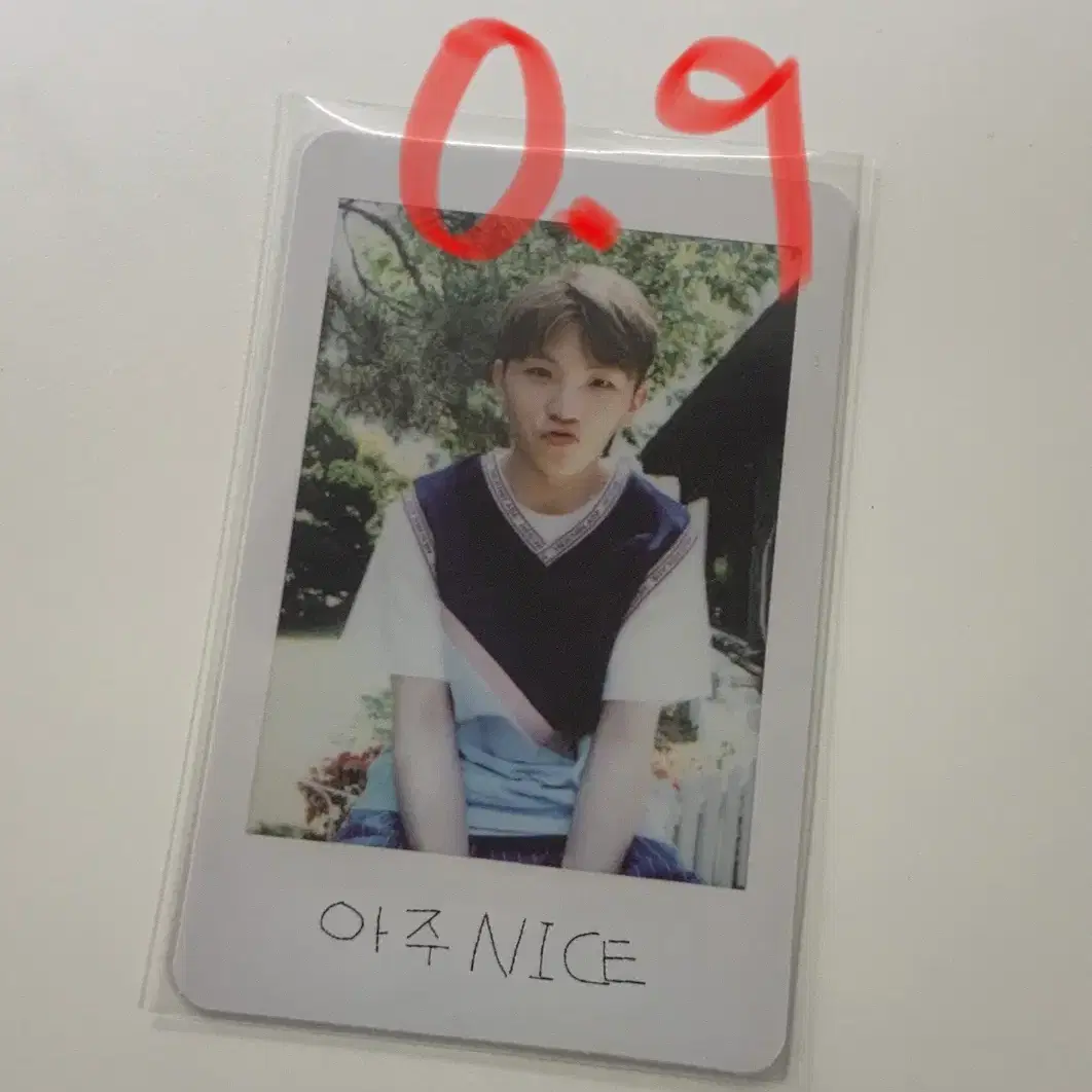 우지 아주 나이스 포카 판매
