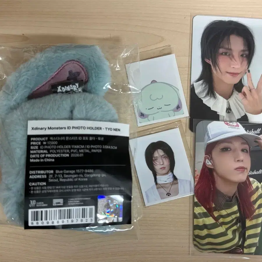 엑디즈 준한 툐낸 툐넨 id홀더 증사 포함 사운드웨이브 포카 뷰마 럽투데