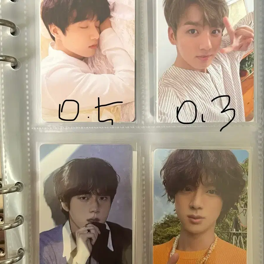 방탄 진 정국 제이홉 뷔 지민 슈가 알엠 포카 포토카드 6