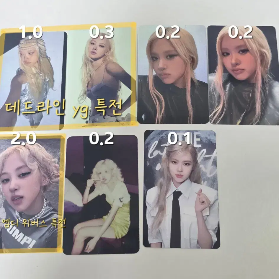 급처) 블랙핑크 앨범 포토카드 포카 특전/앨포 등 3