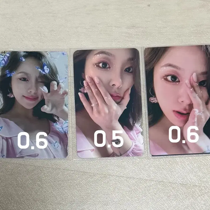 마마무 휘인 포카 양도 6