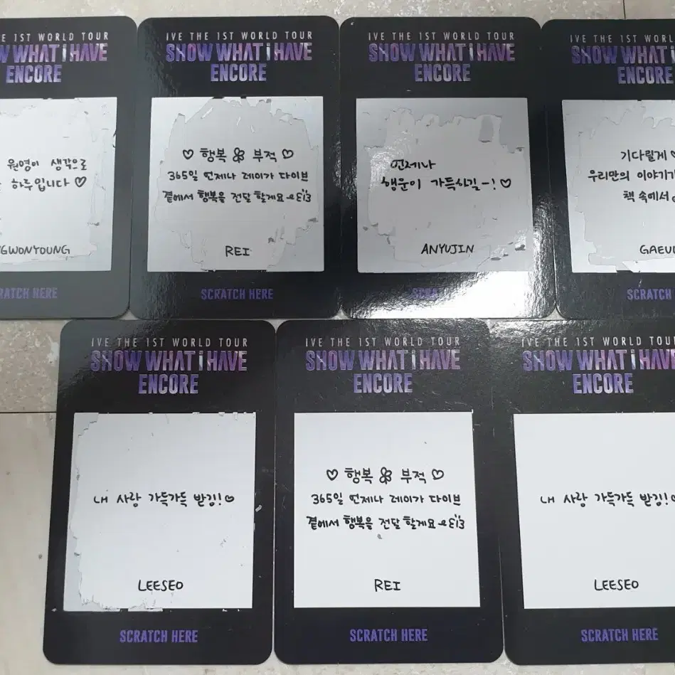 아이브 앨범 다이브4기키트 응원봉 ver1 포스터 아트카드 포카 팝니다 11