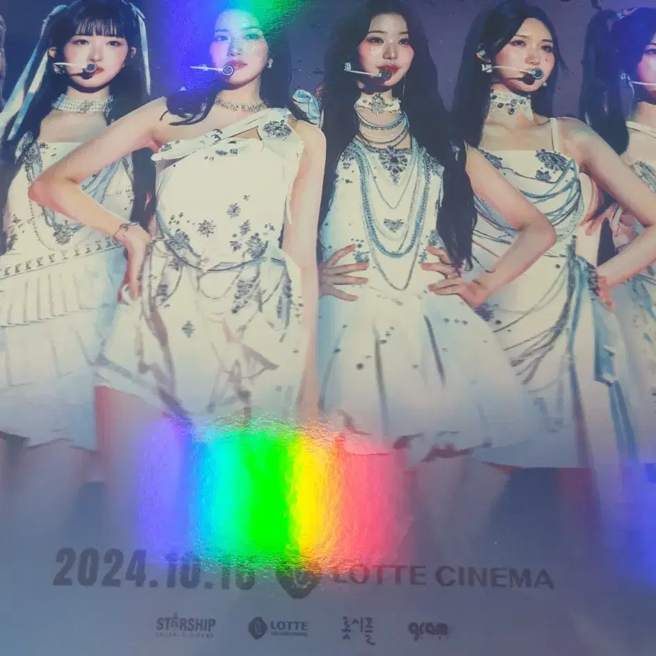 아이브 앨범 다이브4기키트 응원봉 ver1 포스터 아트카드 포카 팝니다 7