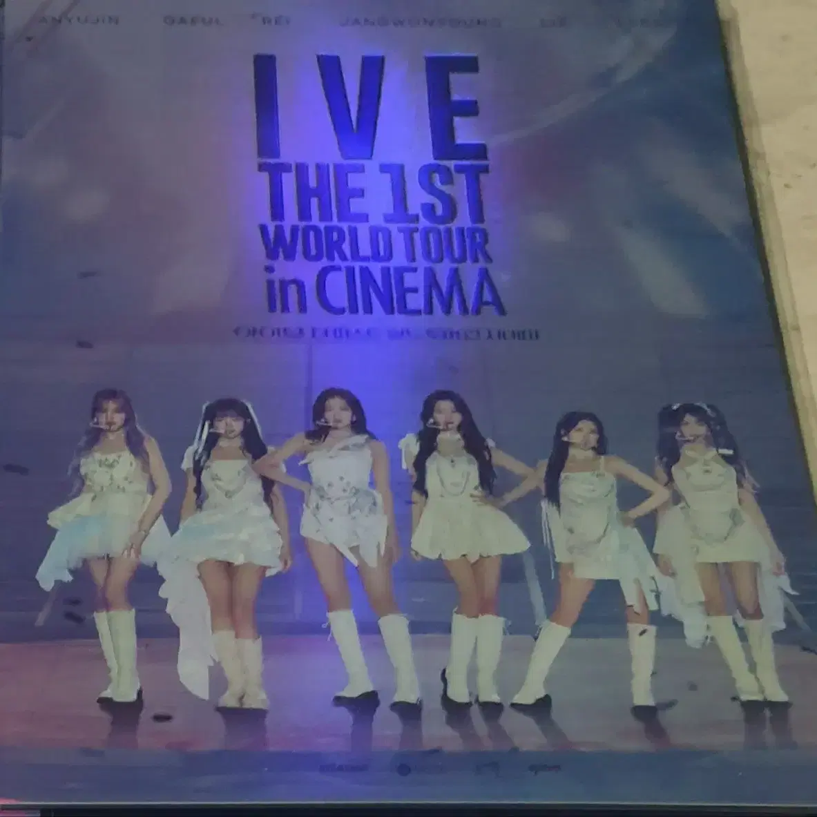 아이브 앨범 다이브4기키트 응원봉 ver1 포스터 아트카드 포카 팝니다 8