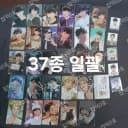 플레이브 하민 포카 포토카드 논중화물 시그 플리존 아이디 빼빼로 엽서증사 1