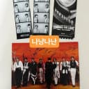 에이티즈 사인 미니포스터 & 포카 미공포 앨포 & 개봉앨범(가격조정가능) 1