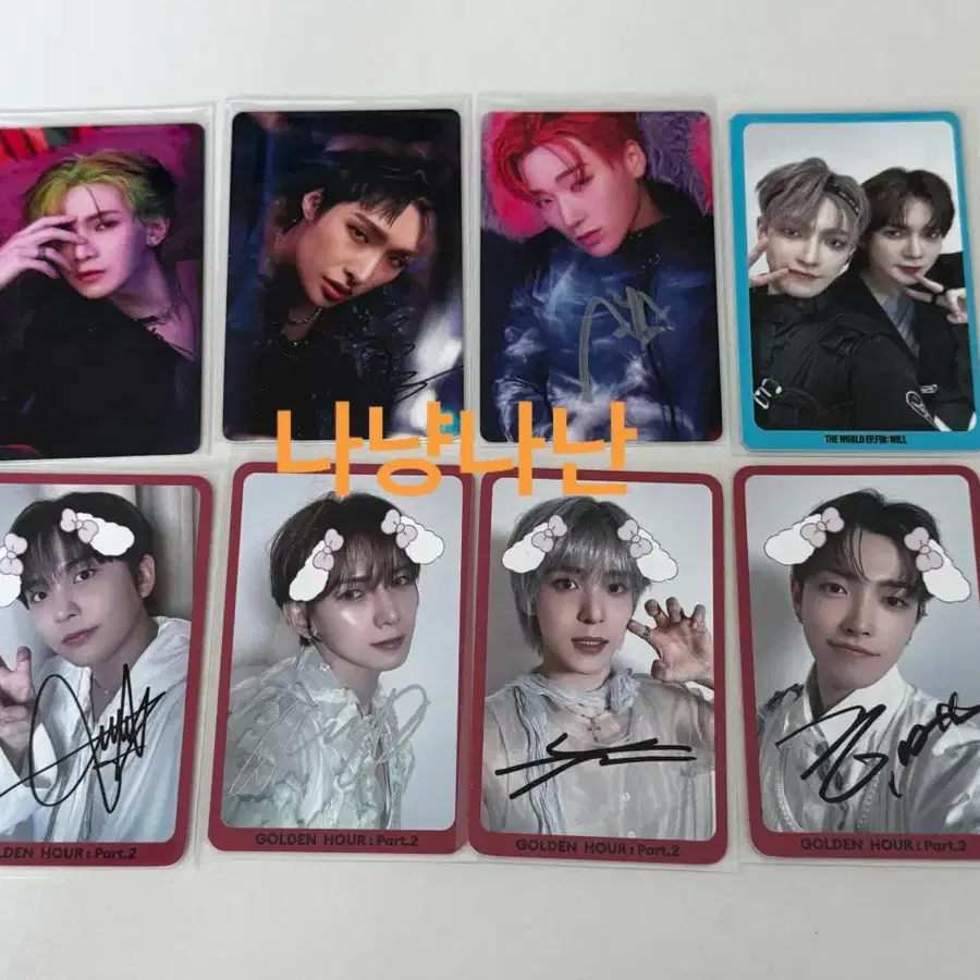 에이티즈 사인 포카 & 공방사인포카 & 스밍이벤트 유닛포카