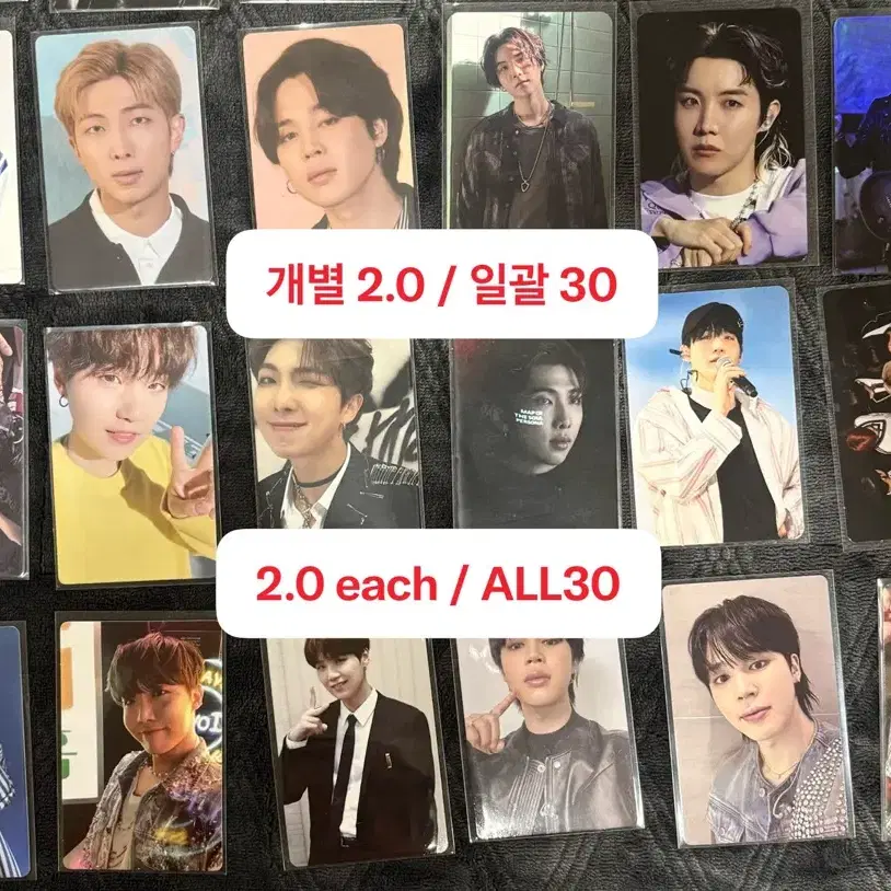 방탄소년단 방탄 BTS 포토카드 포카