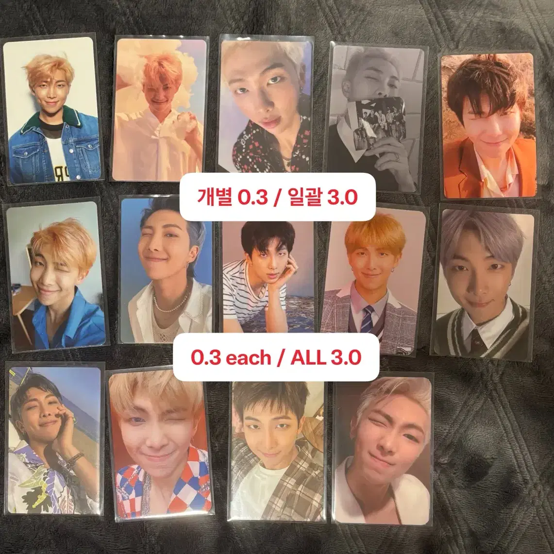 방탄소년단 방탄 BTS 포토카드 포카 2