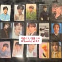 방탄소년단 방탄 BTS 포토카드 포카 3