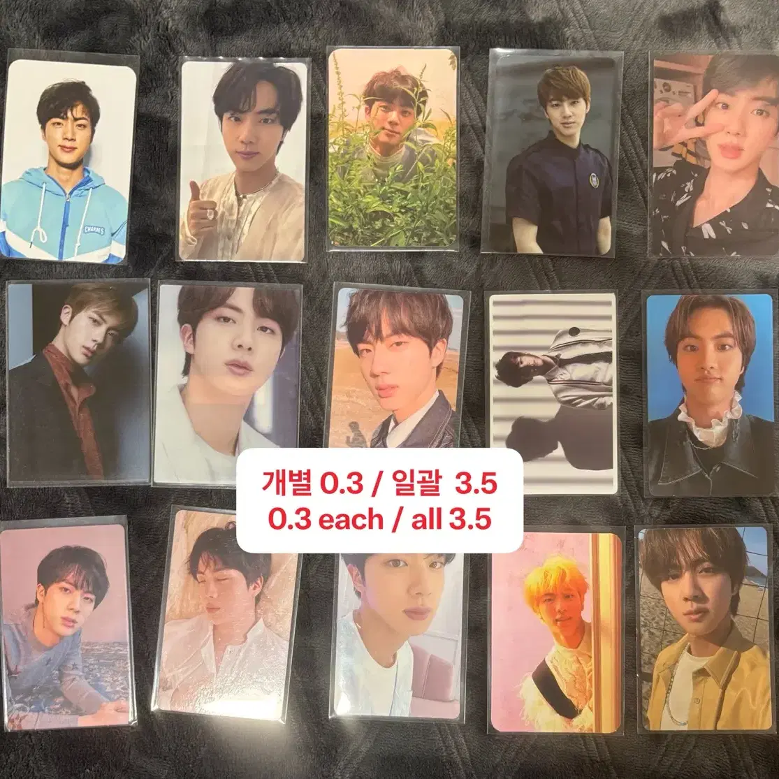 방탄소년단 방탄 BTS 포토카드 포카 3