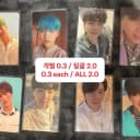 방탄소년단 방탄 BTS 포토카드 포카 4