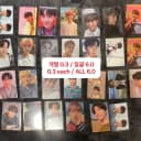 방탄소년단 방탄 BTS 포토카드 포카 5
