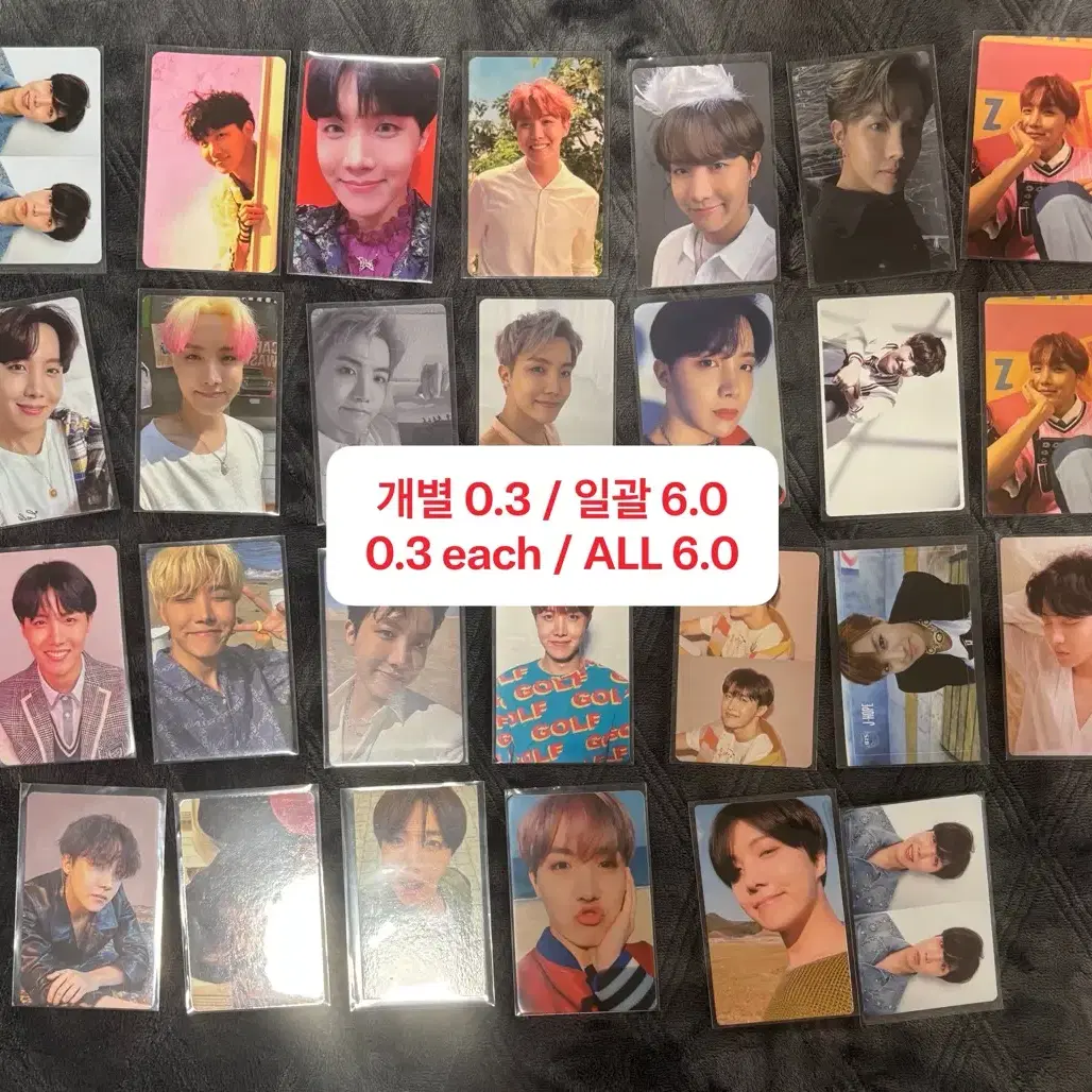 방탄소년단 방탄 BTS 포토카드 포카 5