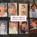 방탄소년단 방탄 BTS 포토카드 포카 7