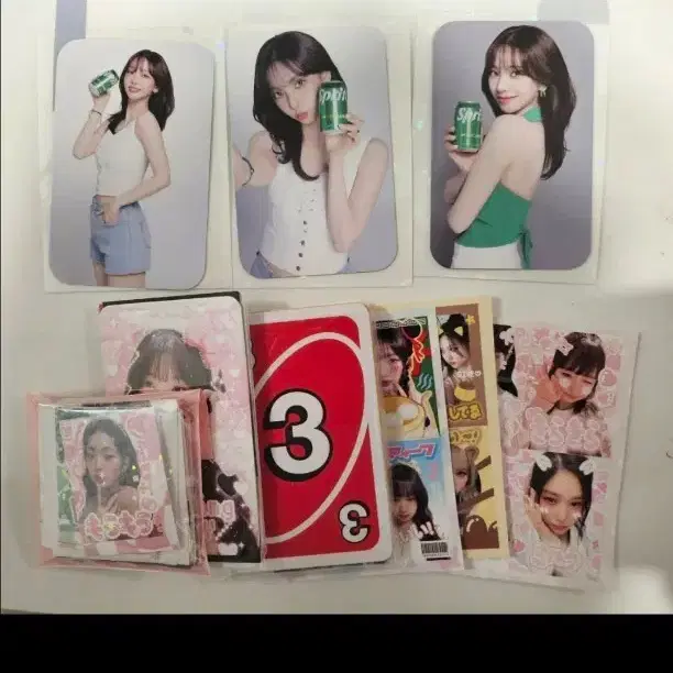 에스파 카리나 공식포카