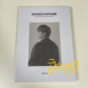 방탄 모노크롬 윤기 슈가 포토북 판매 럭드포카미공포아미밤콘서트바디비디시그 1