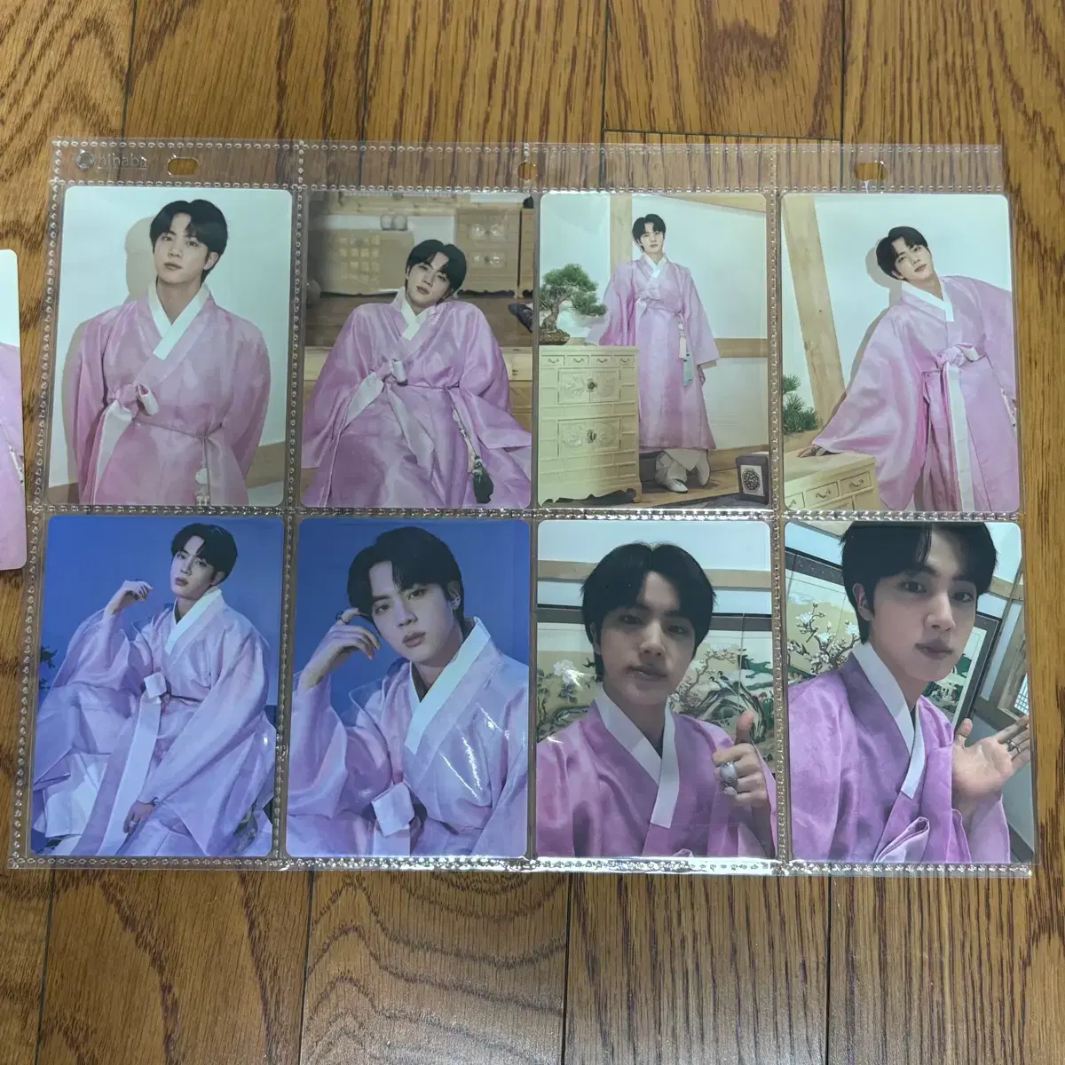 bts 방탄 2021 달마중 미니포카 석진 드볼