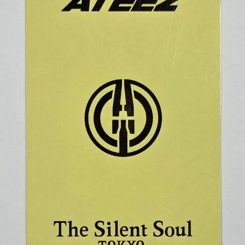 ATEEZ 홍중 더 사일런트 소울 비트로드 포카 포토카드 2