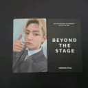 비욘드더스테이지 BTS 방탄소년단 위버스 특전 포카 정국 외 2