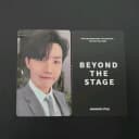 비욘드더스테이지 BTS 방탄소년단 위버스 특전 포카 정국 외 4