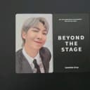 비욘드더스테이지 BTS 방탄소년단 위버스 특전 포카 정국 외 7