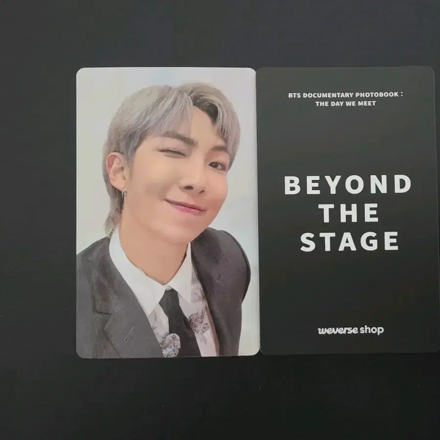 비욘드더스테이지 BTS 방탄소년단 위버스 특전 포카 정국 외 7