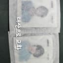 보넥도 home 포카or팝업 교환 3