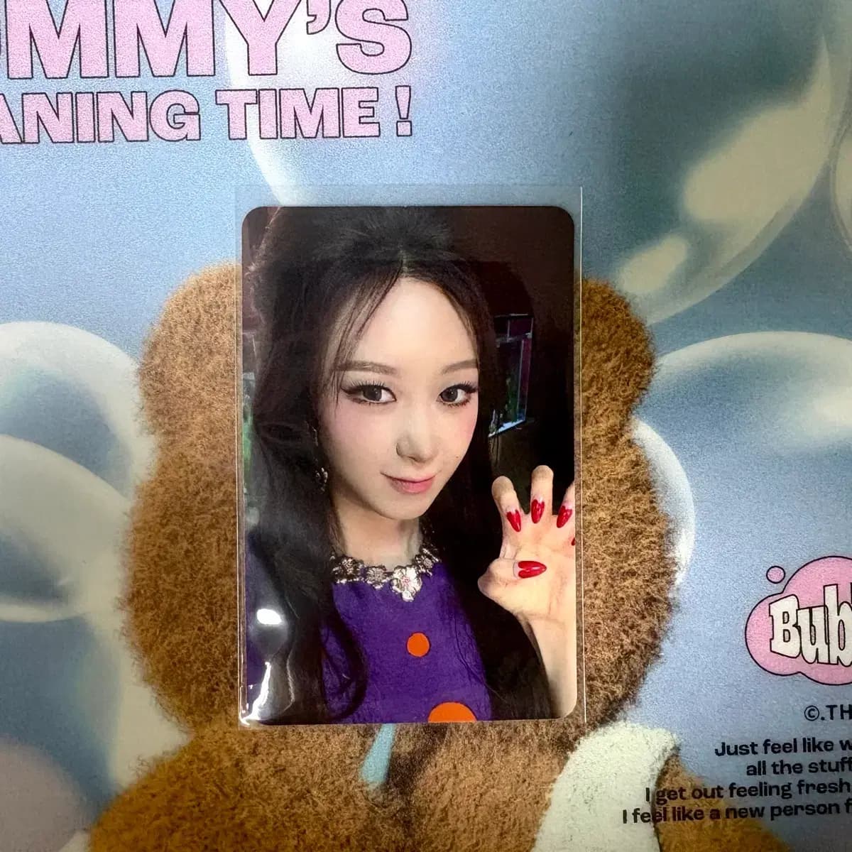 레모네이드 에스파 지젤 애플뮤직 럭드 포카 포토카드 럭키드로우