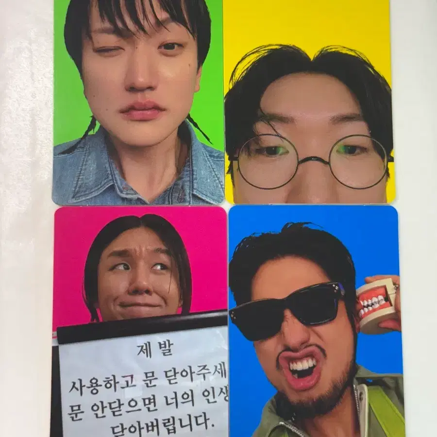 실리카겔 공식 포카 팝업 한정판 김한주 김춘추 김건재 최웅희 포토카드