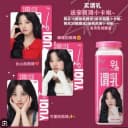 이민호 우기 중국 윌 한정판 포카 3