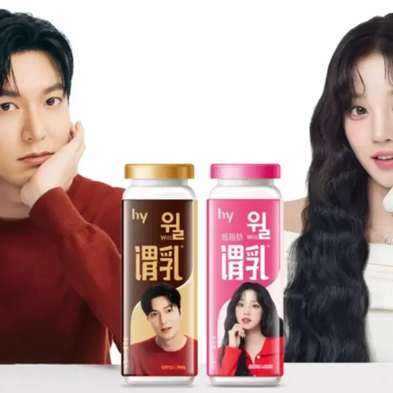 이민호 우기 중국 윌 한정판 포카 4