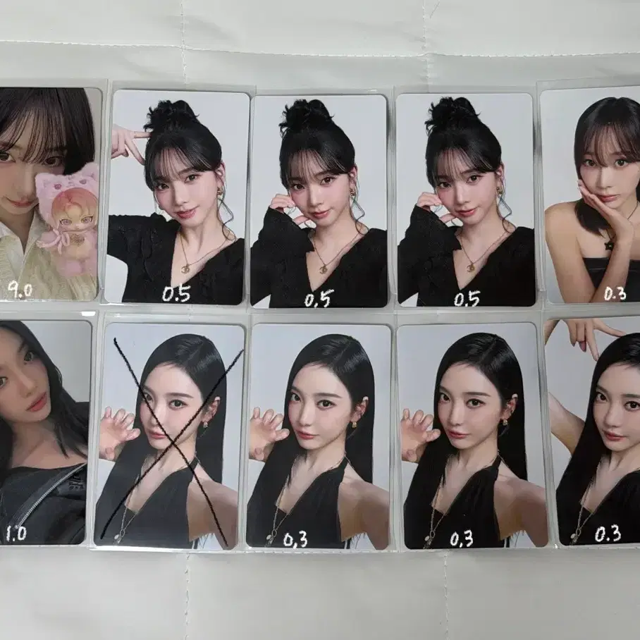 에스파 포카 양도 카리나지젤윈터닝닝