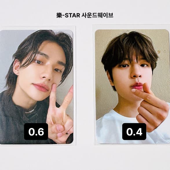 스키즈 현진 승민 락스타 사웨 포카 특전 스트레이키즈락스타미공포