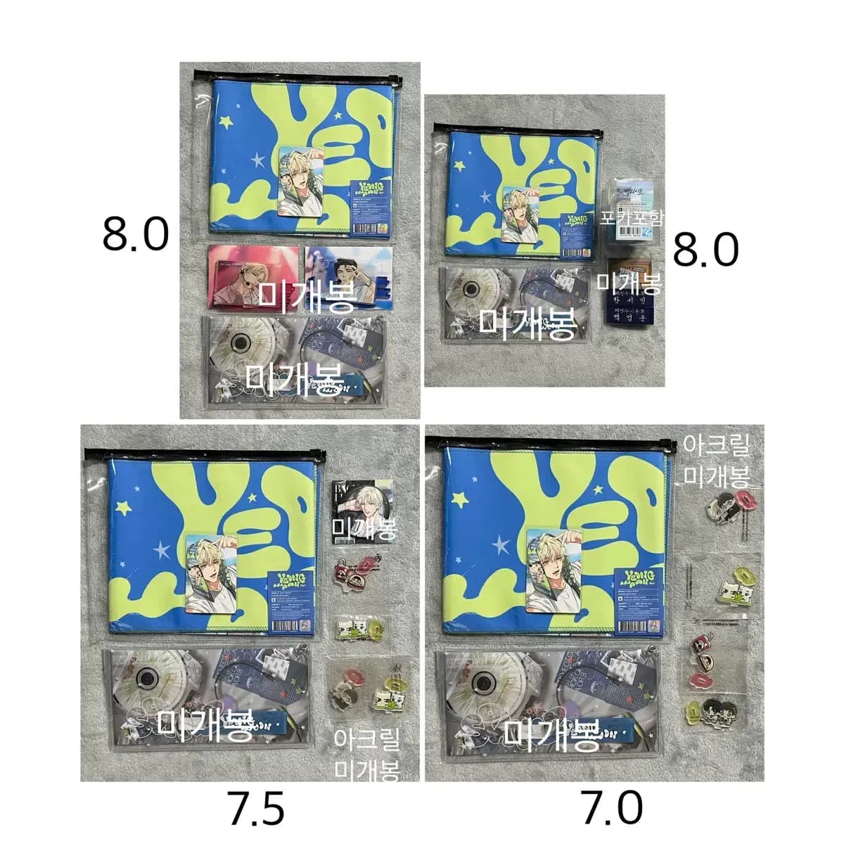 스파클즈 백라이트 한서인 백영운 포카 아크릴 슬로건 성수 한정 팝업