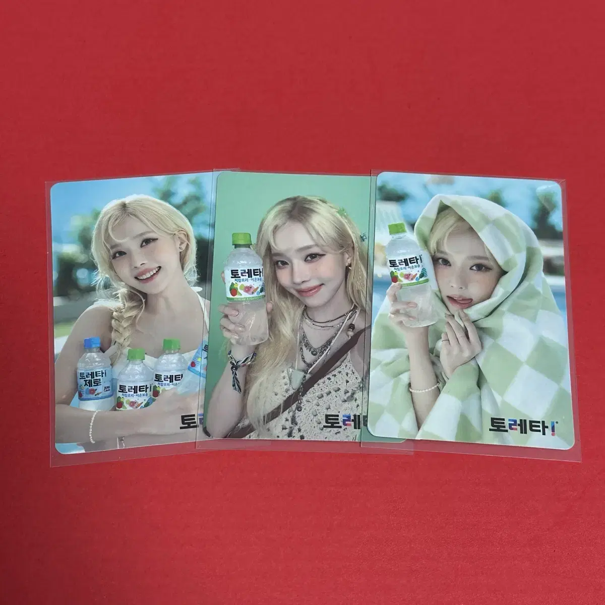 에스파 윈터 토레타 포카 풀셋
