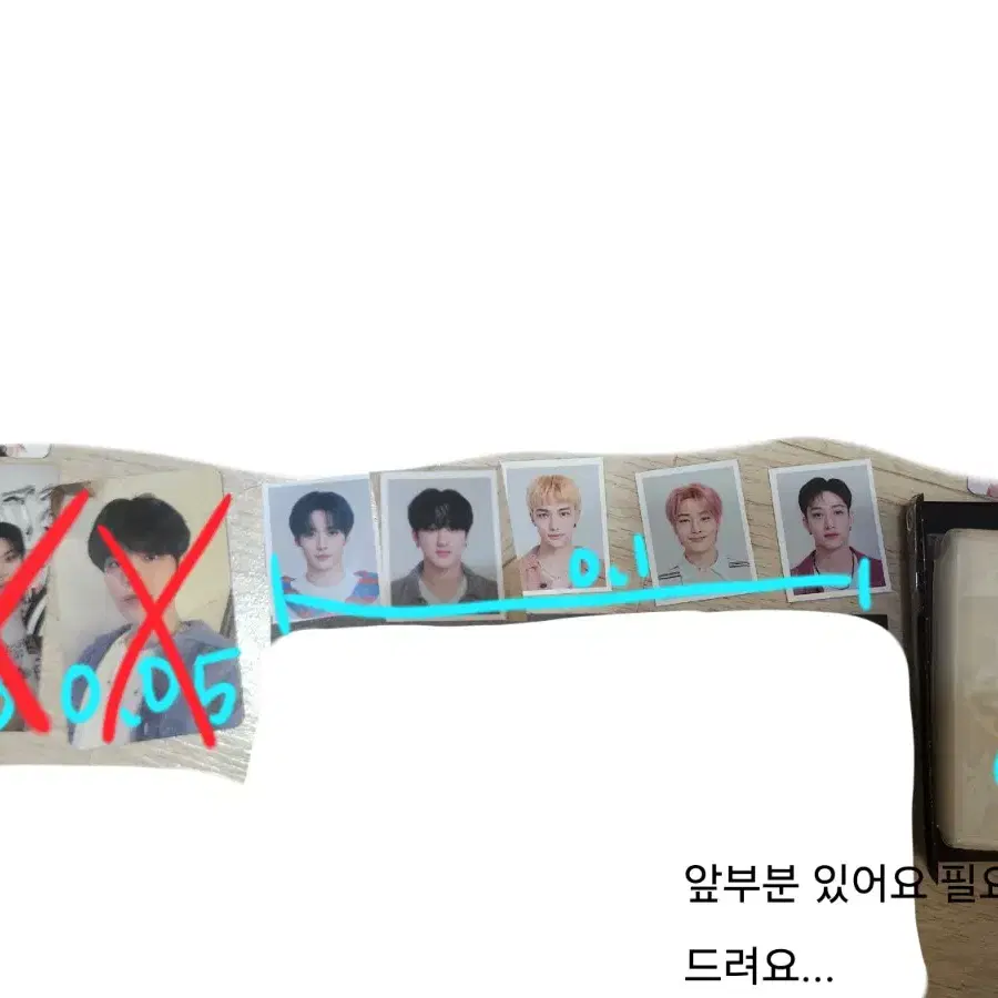 스키즈 포카 네컷 증사 포스터 6기 키트 포카 콜북 부채 3