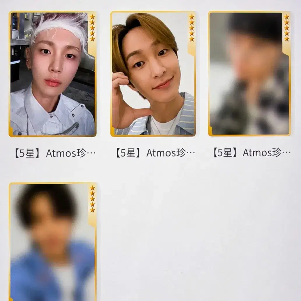 샤이니 QQ뮤직 큐큐뮤직 성광 포카 양도 4