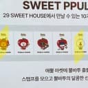 투바투애뿔바투팝업온라인특전포카연준수빈범규태현휴닝위버스29cm띠부황춘최용멍 2