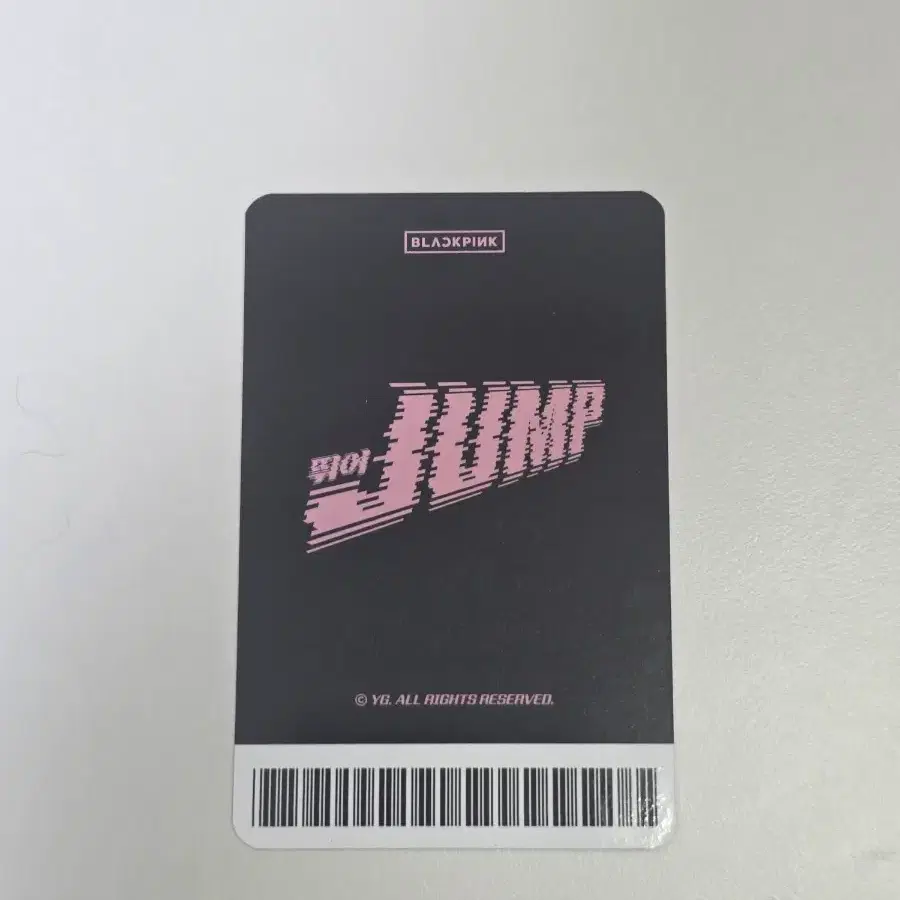 블랙핑크 블핑 로제 JUMP 뛰어 엠디 포토카드 포카 2