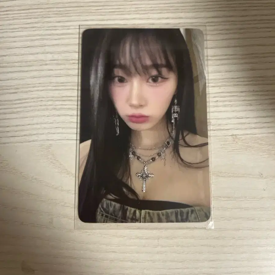 에스파 지젤 드라마 위드뮤 포카 럭드 미공포 레모네이드 카리나 윈터 닝닝