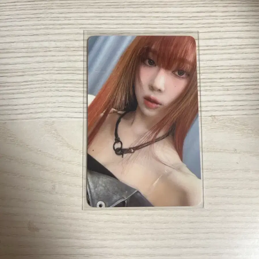 에스파 윈터 드라마 위드뮤 포카 레모네이드 카리나 럭드 팝머치 kms
