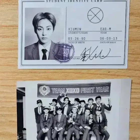 엑소 xoxo 늑대와미녀 시우민 포토카드